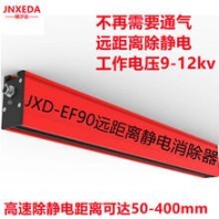 拓奧環(huán)保 四川手術(shù)室凈化工程無(wú)塵車(chē)間
