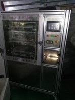 霧炮機(jī) 150米霧炮機(jī) 雷姆斯環(huán)保
