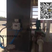 無塵車間安裝公司 無塵車間安裝 重慶拓奧環(huán)保有限公司