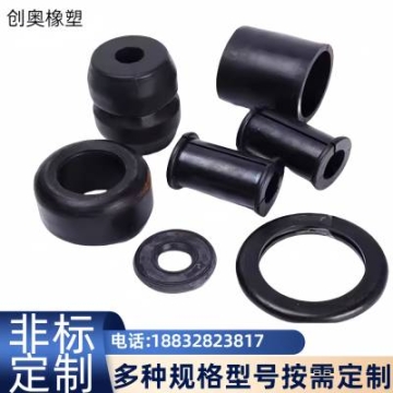 硅膠制品橡膠制品雜件非標(biāo)異形件密封件硅橡膠模壓件模具加工