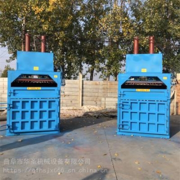 安裝不占地廢紙打包機(jī) 密封件膠條打捆機(jī) 立式壓包機(jī)