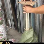 鹽霧機(jī)生產(chǎn)廠家 維通環(huán)保 陽(yáng)江鹽霧機(jī)