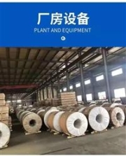 邵陽濕簾 能安環(huán)保鍍鋅板風(fēng)機(jī)廠 廠房降溫濕簾冷風(fēng)機(jī)