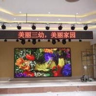 供應(yīng)普傳科技PI500-W系列恒壓供水專用變頻器