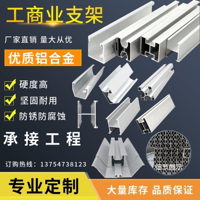 天津純化水系統(tǒng) 新亞凈化品質(zhì)保障