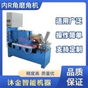 廁所節(jié)水器 紅外線感應(yīng)節(jié)水器 節(jié)水控制器 學(xué)校智能節(jié)水控制器 溝槽廁所