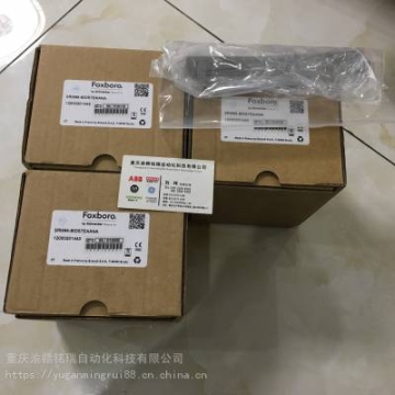 液體進(jìn)樣閥密封件791M028B-4@@耐高振動(dòng)
