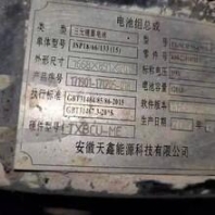 北塔鍍彩鋅六角自鉆螺絲