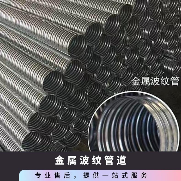 熱鍍鋅光伏雙頭拉桿廠家