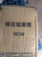 消防管道橋架風(fēng)管抗震支架