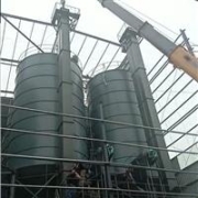 抗震底座|抗震支架連接底座|C型鋼底座連接件