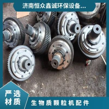 生物質(zhì)顆粒機配件 新立式環(huán)模/老款 密封件 型號560