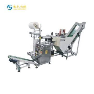 凱力KALLY O型圈/橡膠密封圈全自動計(jì)數(shù)包裝機(jī)