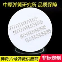 遼寧鐵碳填料 微電鐵碳填料 桑尼環(huán)保