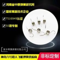 疾控中心污水處理設(shè)備來了老弟..