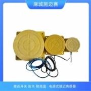 珠海  實(shí)驗(yàn)室污水處理設(shè)備