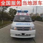 醫(yī)院污水處理設(shè)備 方案