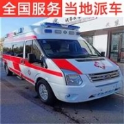 小型衛(wèi)生服務(wù)中心污水處理設(shè)備多少錢