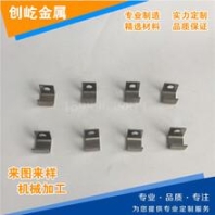 /門診醫(yī)院污水處理設(shè)備  流程