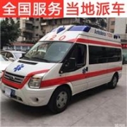 屠宰場污水處理設備濟南小型