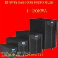 一級(jí)綜合醫(yī)院污水處理設(shè)備廠家價(jià)格