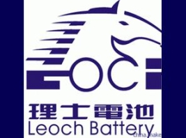 化驗室廢水處理裝置寧夏