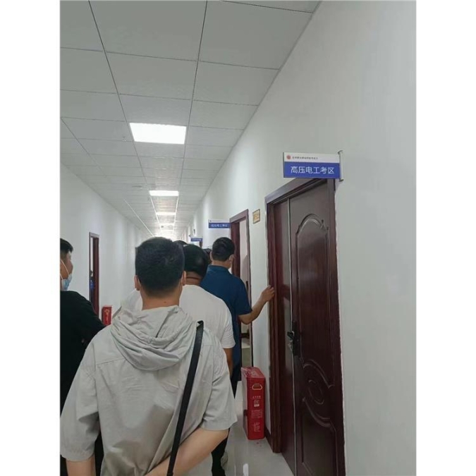 整形醫(yī)院污水處理設備荊門