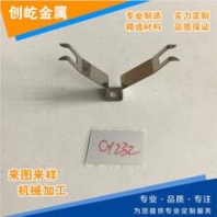 小型醫(yī)院污水處理設備海安