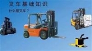 維凱牌 卡環(huán)式90中低風(fēng)壓潛孔鉆頭 M3礦山鉆頭