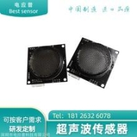 鏟鉆刀片可定心高速鋼/粉末冶金/硬質(zhì)合金鏟鉆刀桿專用刀片