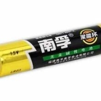 帶定心導(dǎo)向暴力鉆U鉆深孔快速鉆內(nèi)冷鉆