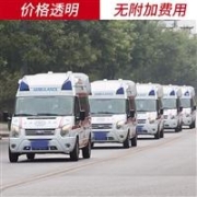 血站化驗室污水處理裝置