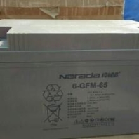 IADC 737齒形4 5/8寸117.5mm三牙輪鉆頭