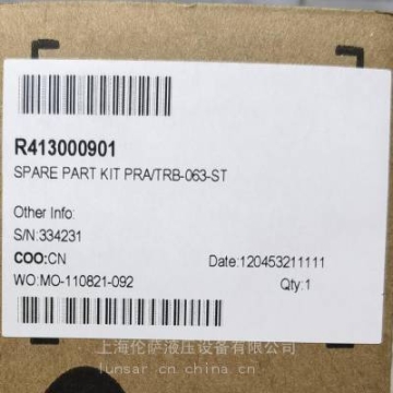 R480050465密封件是R413000901安沃馳Aventics氣缸氣動閥壓力調(diào)節(jié)閥全新原裝