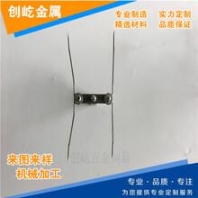 單牙掌，牙輪掌片，巖石擴孔器，牙輪擴孔器，三牙輪鉆頭