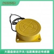 PDC鉆頭金剛石鉆頭