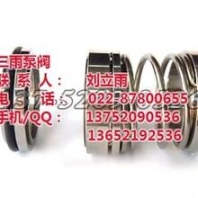 煤礦截齒 山西鼎盛博睿機電 陽泉煤礦截齒