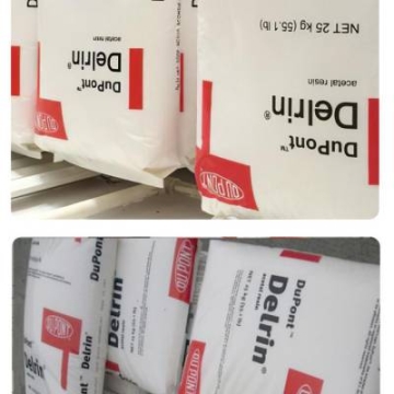 美國EVA醋酸乙烯11D554熱熔膠顆粒eva包裝薄膜密封件