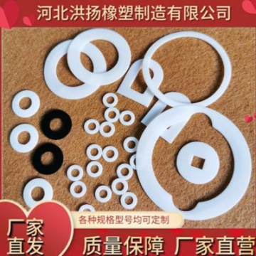 聚四氟乙烯密封件 PTEE耐高溫密封墊圈 規(guī)格齊全 洪揚(yáng)定制