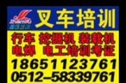 江蘇非標反刮沉孔刀加工工藝 昂邁工具 非標反刮沉孔刀