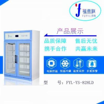 橡膠密封件恒溫恒溫柜