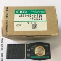 剪切式氣動,氣壓刀架 無紡布 熔噴布 薄膜 分條分切機用 90/60型