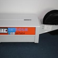 兼房鋸片 鋁型材鋸片405*3.2*2.6*30*120*D