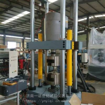 500kN電液伺服動靜***疲勞試驗機