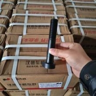 分切圓刀片銷售 清遠(yuǎn)分切圓刀片 馬鞍山榮騰機(jī)械