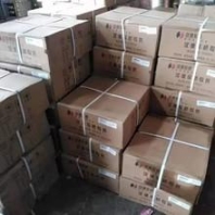 馬鞍山榮騰機械  鎢鋼圓刀片型號 廣州鎢鋼圓刀片