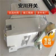 MBR一體化污水處理設備 管理操作簡單 工業(yè)生活村鎮(zhèn)污水處理設備