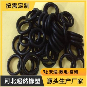 非標(biāo)橡膠密封件 耐高溫硅膠圈 耐磨耐油橡膠圈 來圖來樣加工