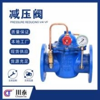 南寧醫(yī)療污水處理設(shè)備標(biāo)準(zhǔn)