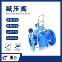 焊接自動(dòng)化用電永磁鐵，磁力焊接工裝夾具